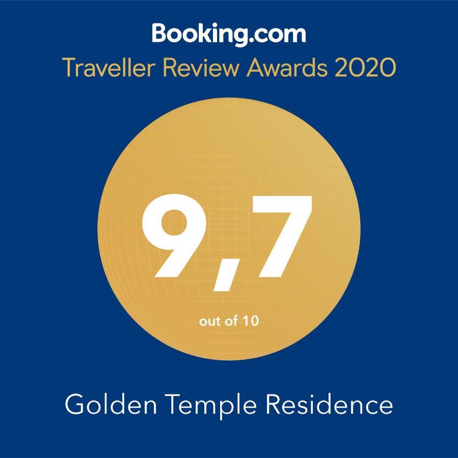Golden Temple Residence Σιέμ Ρέαπ Εξωτερικό φωτογραφία 2020 TripAdvisor Traveller Review Awards